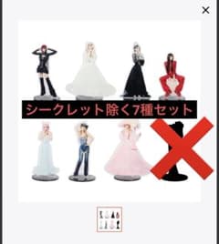 浜崎あゆみ アクリルスタンド（全7種）　SCAPEGOAT 2026 浜崎あゆみ アクリルスタンド（全7種） SCAPEGOAT 2026 - メルカリ
