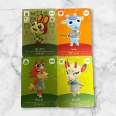 どうぶつの森 amiiboカード リリアン・レム・モニカ・よしののサムネイル