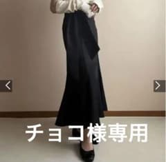 マーメイドスカート　ジュノアのサムネイル