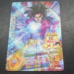 ドラゴンボールヒーローズ HJ7-SEC 孫悟空:GT SEC 旧弾 初期 良品