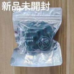 uka ウカ スカルプブラシ ケンザン バリカタ ダークグリーンのサムネイル