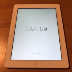 【ジャンク】iPad3 本体のみのサムネイル