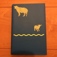 10歳からの見守りBOOK 西野流「ゆる親」のすすめ 下 だいじょうぶのタネを…のサムネイル