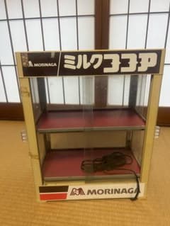 MORINAGA カンウォーマー レトロ 当時物のサムネイル