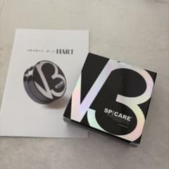 【新品 正規品】スピケアV3 エキサイティングファンデーション 15g本体パフ付のサムネイル
