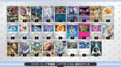 ⭐️レアリティアップ⭐️⭐️入賞構築⭐️Nのゾロアークex CL愛知2026準優勝構築 ⭐️入賞構築⭐️Nのゾロアークex CL愛知2026 - メルカリ