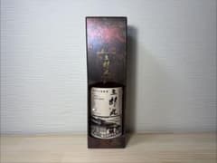 限定188本！即完売品！三郎丸 2018-2024 ハンドフィル 秋田屋 新品