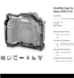 Smallrig社製のD850専用ケージ 新品のサムネイル