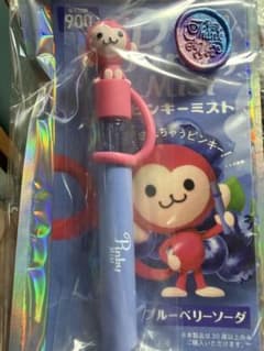 Pinky Mist 電子タバコ ブルーベリーソーダのサムネイル