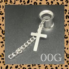 1974★未使用★00G★ボディピアス★ねじ式ダブルフレア★クロス2★シルバー