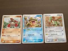 ポケモンカード ポケカ　セブンイレブンプロモ　グラードン、ルンパッパ、フライゴンのサムネイル