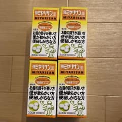 強ミヤリサン錠　330錠　4個セットのサムネイル