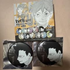 ハイキュー!! デコレクション缶バッジ第3弾 黒尾鉄朗 - メルカリ