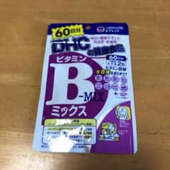 DHC ビタミンBミックス 60日 120粒のサムネイル