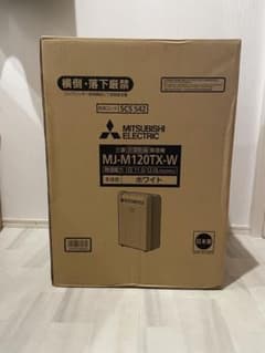 三菱電機 衣類乾燥除湿機 MJ-M120TX-W - メルカリ