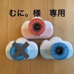 【値下げ中】バブルガン 2個セット　電池付のサムネイル