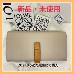 ロエベ　新品・未使用　長財布のサムネイル