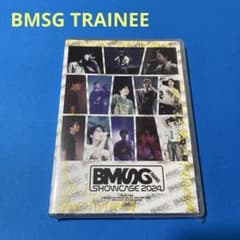 未開封】BMSG TRAINEE SHOWCASE 2024 Blu-ray - メルカリ BMSG TRAINEE SHOWCASE 2024 Blu-ray
