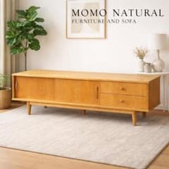 MOMO NATURAL オーク材 TVボード 150 北欧風