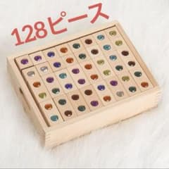ジュエル積み木　128ピース　木箱付き！マカロン•原色カラー　パステルカラーのサムネイル