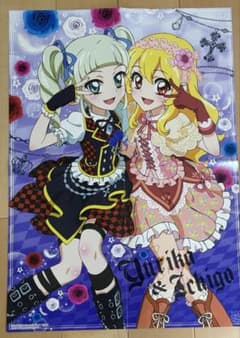 アイカツ！ 星宮いちご 藤堂ユリカ ロリゴシック ポスターのサムネイル