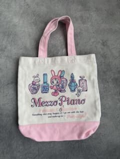 Mezzo Piano メゾピアノ ベリエちゃん 布 バッグ - メルカリ