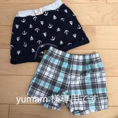 男の子 ハーフパンツ　60〜70のサムネイル