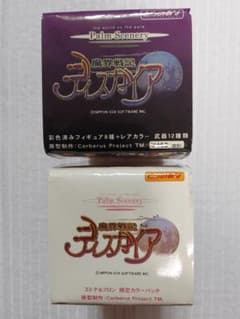 PalmScenery 魔界戦記 ディスガイア 彩色済みフィギュア 全16種類 PalmScenery 魔界戦記 ディスガイア 彩色済みフィギュア 全16種類