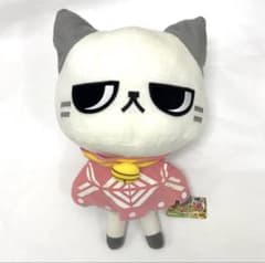 BANPRESTO バンプレスト モンハン イモート でっかいぬいぐるみ 激レア 