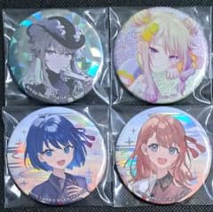 プロセカ 寧々 缶バッジ セカイの宝石箱 スマドリ セカライ 遥 みのり