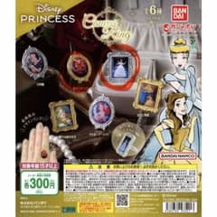 BANDAI ディズニー プリンセス キャンバスリング 全6種のサムネイル