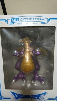 一番くじ ドラゴンクエスト フィギュアのサムネイル
