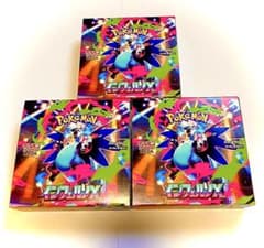 ポケモンカードゲーム MEGA インフェルノX 3BOXセット - メルカリ