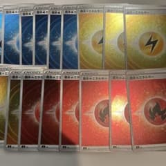 ポケモンカード　基本エネルギー　18枚まとめ売りのサムネイル