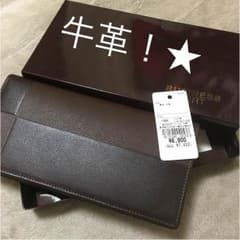 長財布のサムネイル