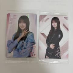櫻坂46 ローソン チョコクランチ 大園玲 レア ノーマル 2種コンプ 未開封のサムネイル