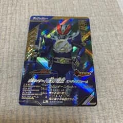 ガンバレジェンズ　仮面ライダーnew電王　LRのサムネイル