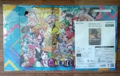 ONE PIECE トレーディングカード リミテッドエディション vol.5のサムネイル