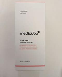 新品未開封　送料込 メディキューブ美容液 medicubeのサムネイル