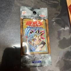 遊戯王　初期 vol.1 未開封のサムネイル