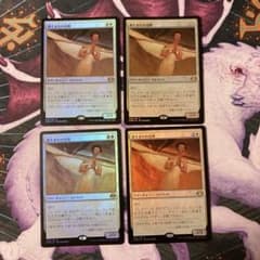 みやび♡様 リクエスト 10点 まとめ商品 みやび様 リクエスト 2点 まとめ商品 - メルカリ