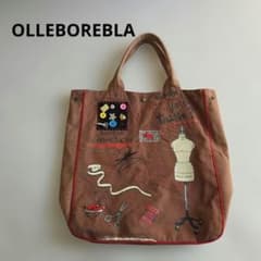 OLLEBOREBLA アルベロベロ トートバッグ アルベロベロ OLLEBOREBLA トートバッグ 裁縫モチーフ ビジュー - メルカリ