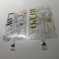 ワンピース　ランダムフォンタブ　ロー&ベボセットのサムネイル