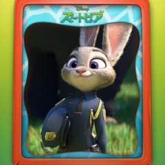 みっさん様専用のサムネイル