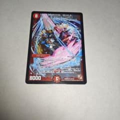 希望の絆鬼修羅 ゴールデンツインズ 初期 1枚 いくらか傷白かけあり