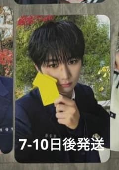 ALD1 デビューショケ サノクトレカ トレカ アンシン - メルカリ