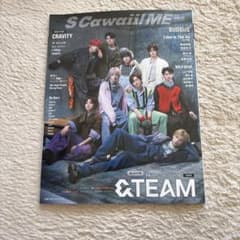 &TEAM S Cawaii! ME 2024 WINTERのサムネイル