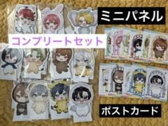 カラピチ　東武動物公園　ミニパネル　ポストカード　コンプリート　セット　からぴち m16273510632_1.jpg?1770500790