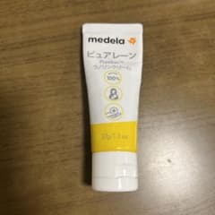 ピュアレーンのサムネイル