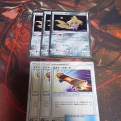 ポケカ ジラーチ エスケープボードのサムネイル